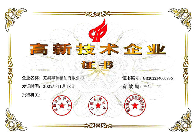 ���¼��g��I�C��