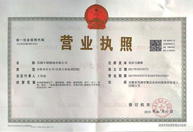 �I�I����